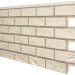 Фасадная панель VOX SOLID BRICK REGULAR ковентри купить в Чайковском