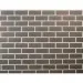 Фасадная плитка Docke Premium, Brick, Зрелый каштан купить в Чайковском