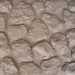 Фасадная панель Аэлит Камень мелкий Бежевый купить в Чайковском