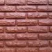 Фасадная панель Аэлит Кирпич Кирпичный купить в Чайковском