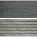 Террасная доска из ДПК MultiDeck Pro  Кварц купить в Чайковском
