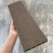 Террасная доска ДПК EasyDecking Wood-X 146х23 Венге купить в Чайковском