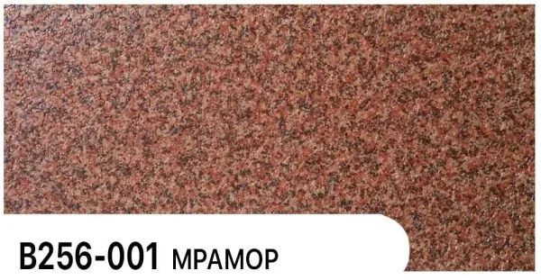 Фасадная панель Zodiac Мрамор В256-001 купить в Чайковском