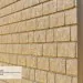 Фасадная панель Ю-Пласт Стоун Хаус Кирпич Бежевый купить в Чайковском