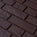 Фасадная панель Доломит Кирпич Славянка Корица купить в Чайковском