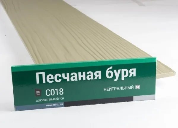 Сайдинг Мирко 7,5 под дерево С018 купить в Чайковском