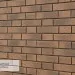 Фасадная панель Ю-пласт Стоун Хаус S-Lock Клинкер Балтик магма купить в Чайковском