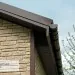 Фасадная панель Ю-пласт Стоун Хаус S-Lock Таганай речной купить в Чайковском