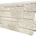 Фасадная панель VOX Sandstone (Сандстоун) бежевый купить в Чайковском