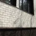 Фасадная панель Grand Line Сланец бежевый купить в Чайковском
