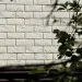 Фасадная панель Grand Line Сланец бежевый купить в Чайковском