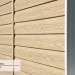 Сайдинг Ю-Пласт TIMBERBLOCK Кедр (Тимберблок), Кедр Светлый купить в Чайковском