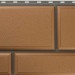 Фасадная панель камень Флорентийский персиковый купить в Чайковском