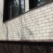 ФП Grand Line клинкерный кирпич ПРЕМИУМ шоколад купить в Чайковском