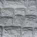 Фасадная панель Аэлит Камень крупный Белый купить в Чайковском