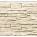 Фасадная панель Royal Stone, Камень Скалистый, Оттава купить в Чайковском