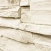 Фасадная панель Royal Stone, Камень Скалистый, Оттава купить в Чайковском