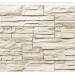 Фасадная панель Royal Stone, Камень Скалистый, Торонто купить в Чайковском
