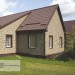 Фасадная панель Ю-пласт Стоун хаус сланец Бежевый купить в Чайковском