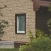 Фасадная панель Ю-пласт Стоун хаус сланец Бежевый купить в Чайковском