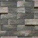 Фиброцементные панели КАНЬОН коллекция ИНДИГО 28 купить в Чайковском