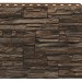 Фасадная панель Royal Stone, Камень Скалистый, Монреаль купить в Чайковском