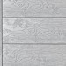 Террасная доска ДПК Outdoor 3D полнотелая STORM/OCEAN GREY серая микс купить в Чайковском