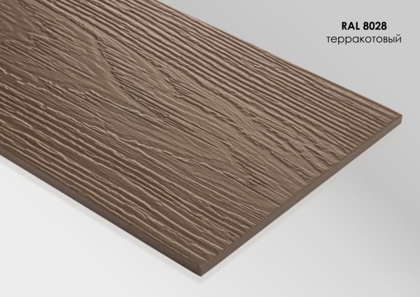 Фиброцементный сайдинг Fibra Plank Терракотовый / RAL 8028 купить в Чайковском