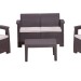 Комплект Rattan Comfort 4 купить в Чайковском