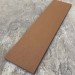 Универсальная доска EasyDecking Wood-X 131х11 Коричневый купить в Чайковском