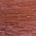 Фасадная панель Аэлит Пласт плоский Кирпичный купить в Чайковском