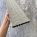 Террасная доска ДПК Co-extrusion EasyDecking 145х21 3D Multicolor Oak / Driftwood купить в Чайковском