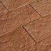 Фасадная плитка Кирисс Фасад Песчаник купить в Чайковском