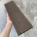 Террасная доска ДПК EasyDecking Wood-X 146х23 Венге купить в Чайковском