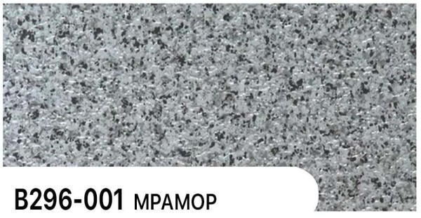 Фасадная панель Zodiac Мрамор В296-001 купить в Чайковском