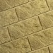 Фасадная плитка Кирисс Фасад Тигровый дракон большой скол купить в Чайковском
