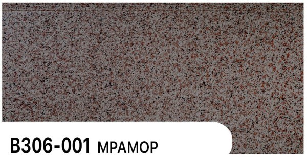 Фасадная панель Zodiac Мрамор В306-001 купить в Чайковском
