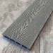 Террасная доска ДПК EasyDecking Wood-X 146х23 Серый купить в Чайковском