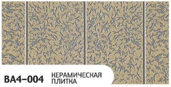 Фасадная панель Zodiac Керамическая плитка BA4-004 купить в Чайковском