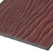 Фиброцементные панели FCSPRO Decor Wood Мербау купить в Чайковском