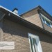 Фасадная панель Ю-пласт Стоун Хаус S-Lock Клинкер бежевый купить в Чайковском