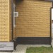 Фасадная панель Ю-пласт Стоун Хаус S-Lock Клинкер горчичный купить в Чайковском