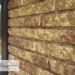 Фасадная панель Ю-пласт Стоун Хаус Кварцит Тёмно-бежевый купить в Чайковском