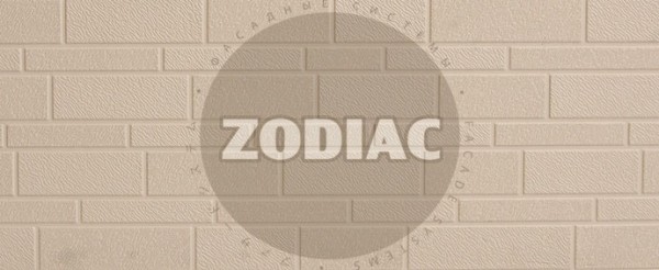 Фасадная панель Zodiac Эконом панели AE1-001E купить в Чайковском