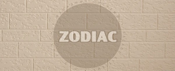 Фасадная панель Zodiac Эконом панели AE2-001E купить в Чайковском