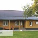 Фасадная панель Ю-пласт Хокла Винтаж Охра купить в Чайковском