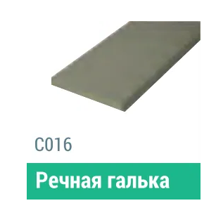 Сайдинг Мирко 7,5 гладкий С016 купить в Чайковском