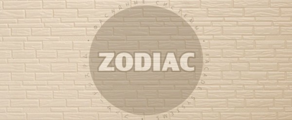 Фасадная панель Zodiac Эконом панели AE8-001E купить в Чайковском