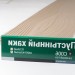 Сайдинг Мирко 7,5 под дерево C006 купить в Чайковском