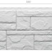 Фасадная панель Docke Slate Лех купить в Чайковском